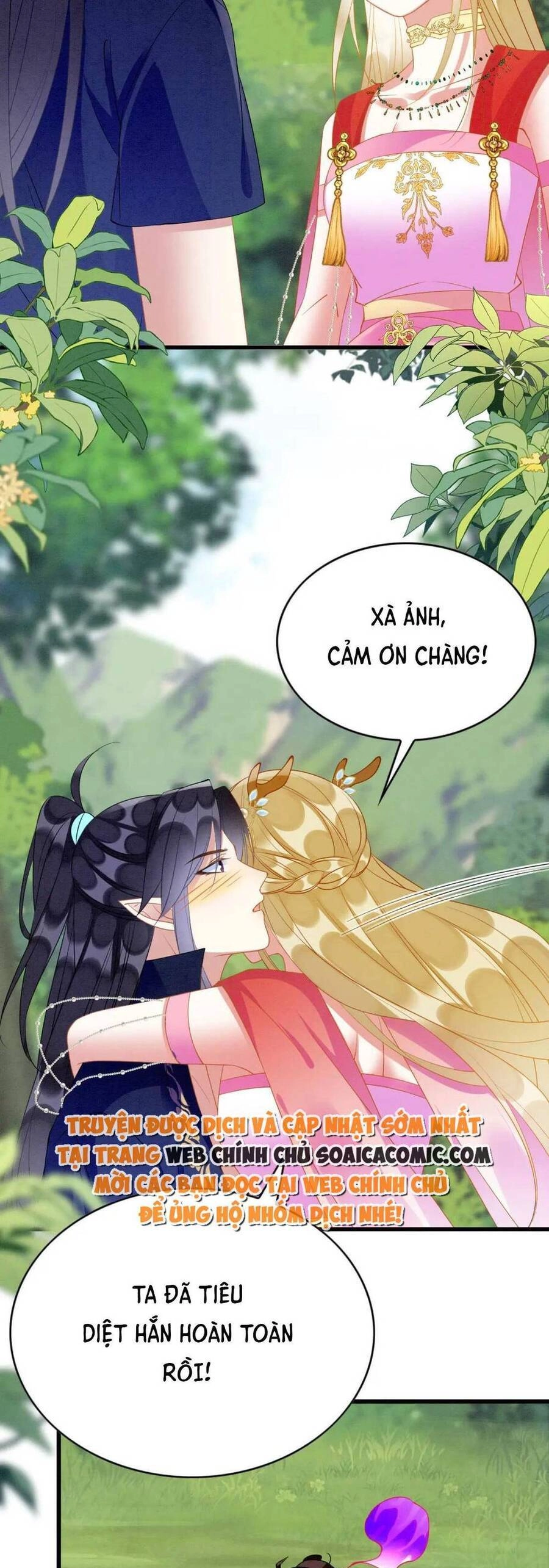 Được Chồng Rắn Siêu Sủng Khi Xuyên Qua Thú Thế Chapter 87 - 27