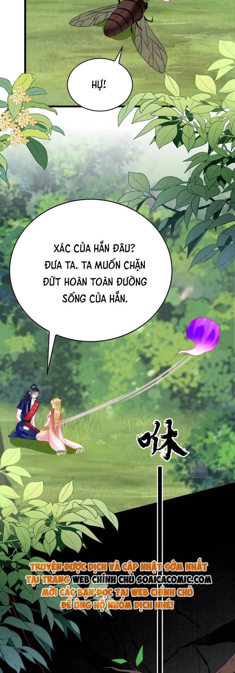 Được Chồng Rắn Siêu Sủng Khi Xuyên Qua Thú Thế Chapter 87 - 28