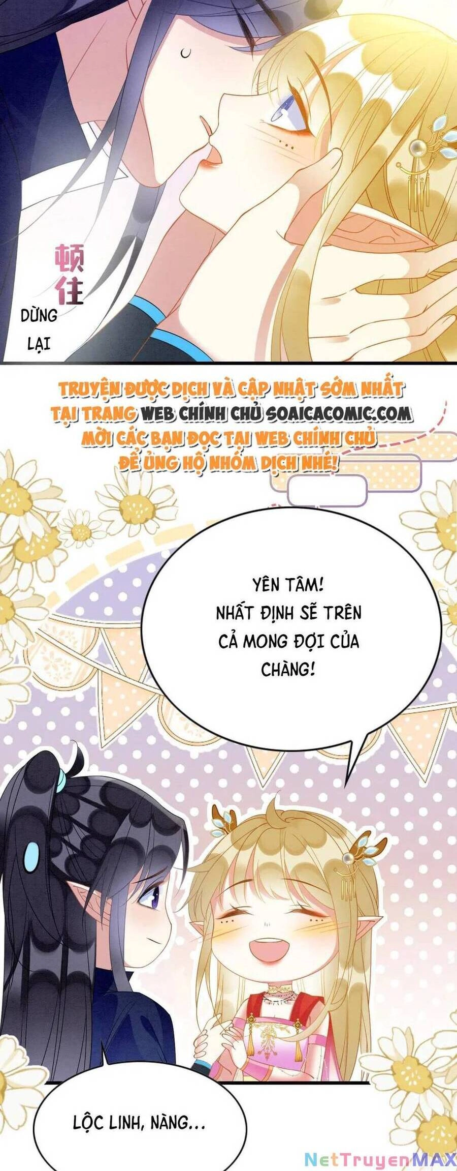 Được Chồng Rắn Siêu Sủng Khi Xuyên Qua Thú Thế Chapter 88 - 14