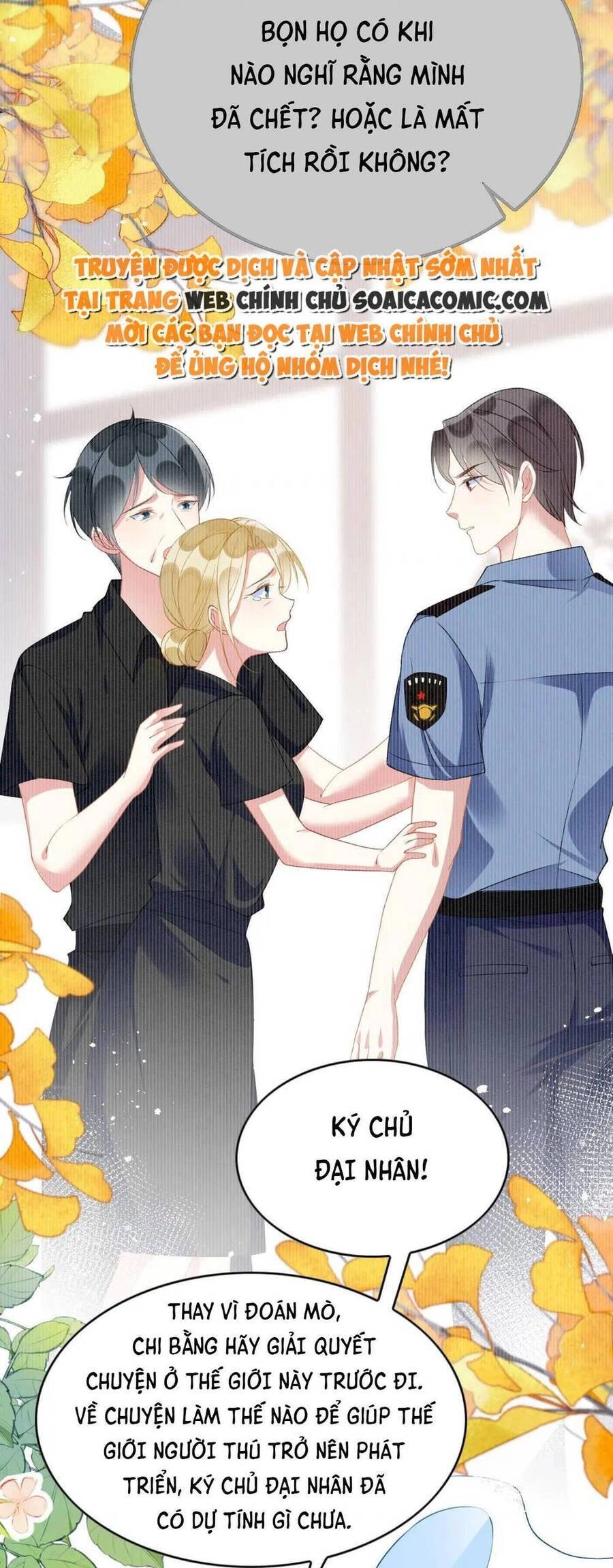 Được Chồng Rắn Siêu Sủng Khi Xuyên Qua Thú Thế Chapter 88 - 21