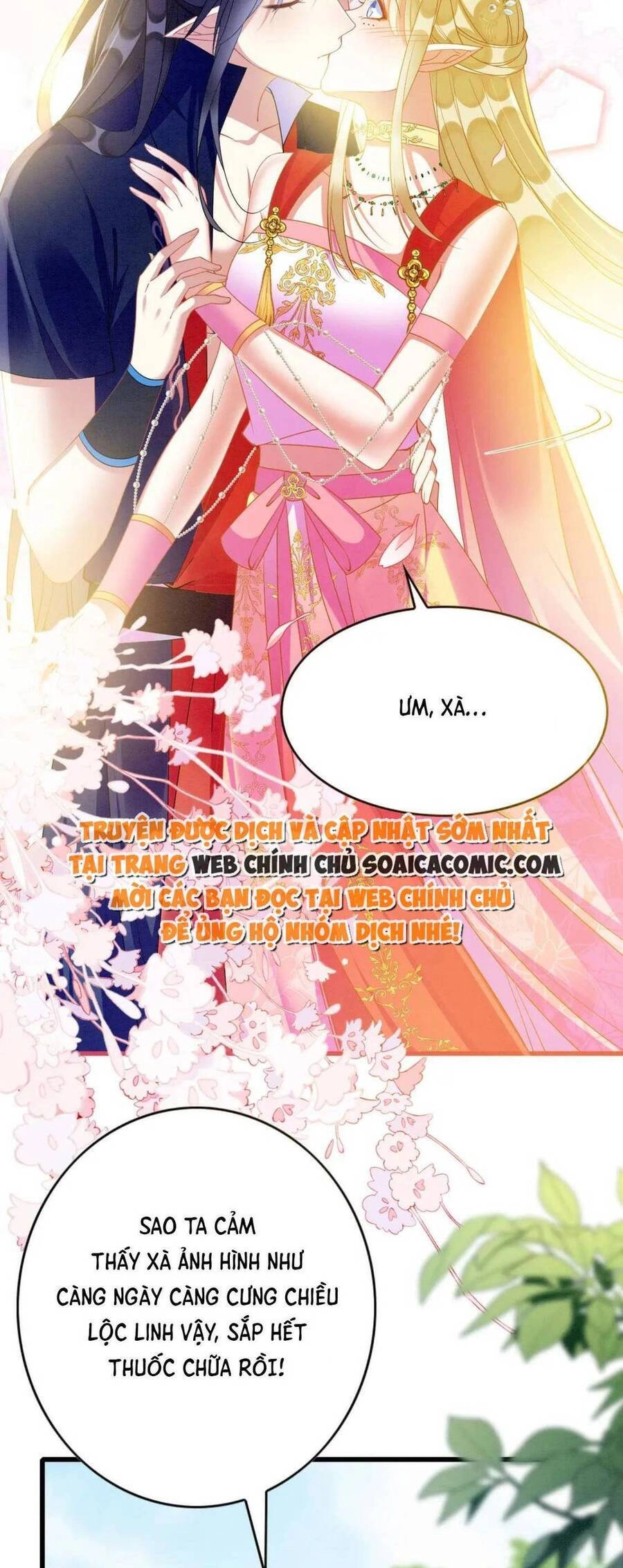 Được Chồng Rắn Siêu Sủng Khi Xuyên Qua Thú Thế Chapter 90 - 6