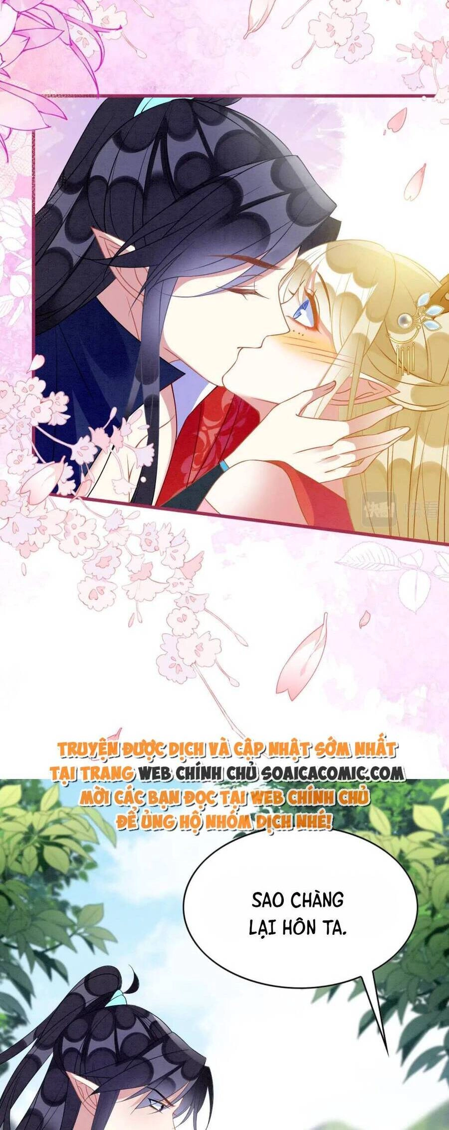 Được Chồng Rắn Siêu Sủng Khi Xuyên Qua Thú Thế Chapter 93 - 14