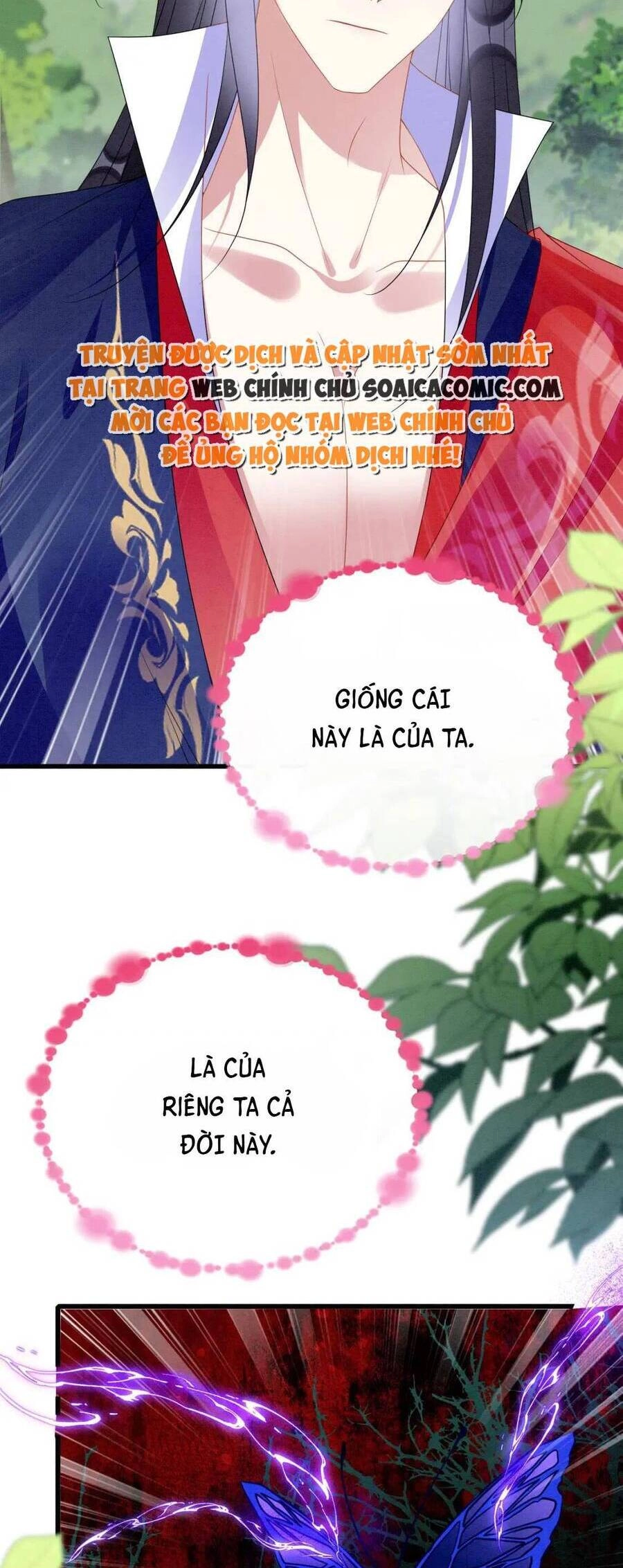 Được Chồng Rắn Siêu Sủng Khi Xuyên Qua Thú Thế Chapter 93 - 16