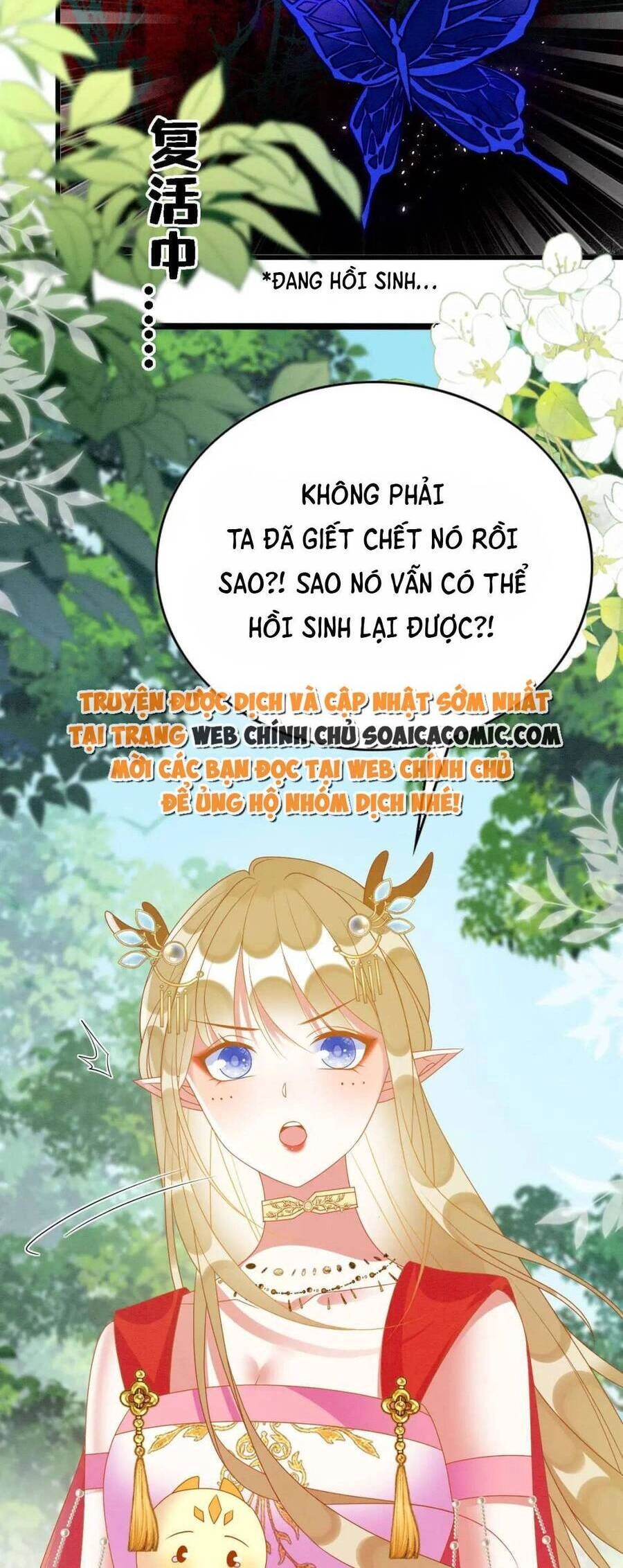 Được Chồng Rắn Siêu Sủng Khi Xuyên Qua Thú Thế Chapter 93 - 17