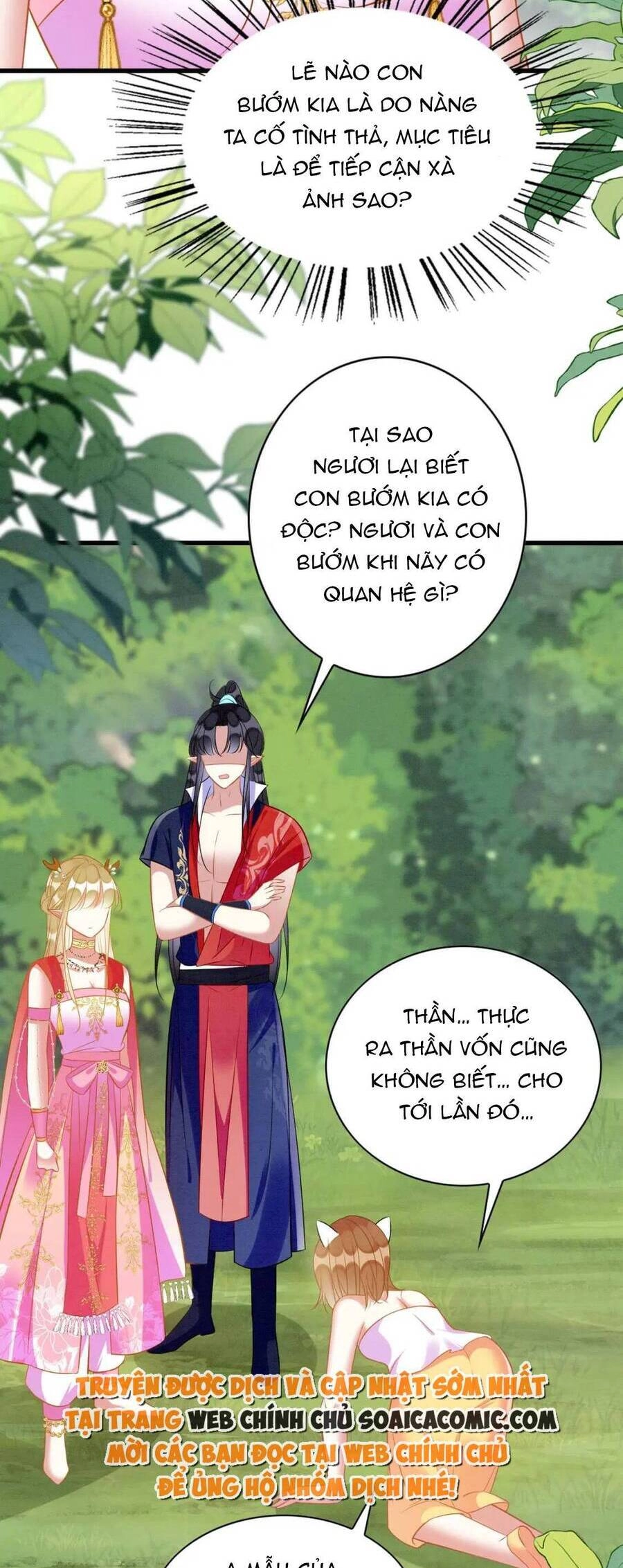 Được Chồng Rắn Siêu Sủng Khi Xuyên Qua Thú Thế Chapter 94 - 4