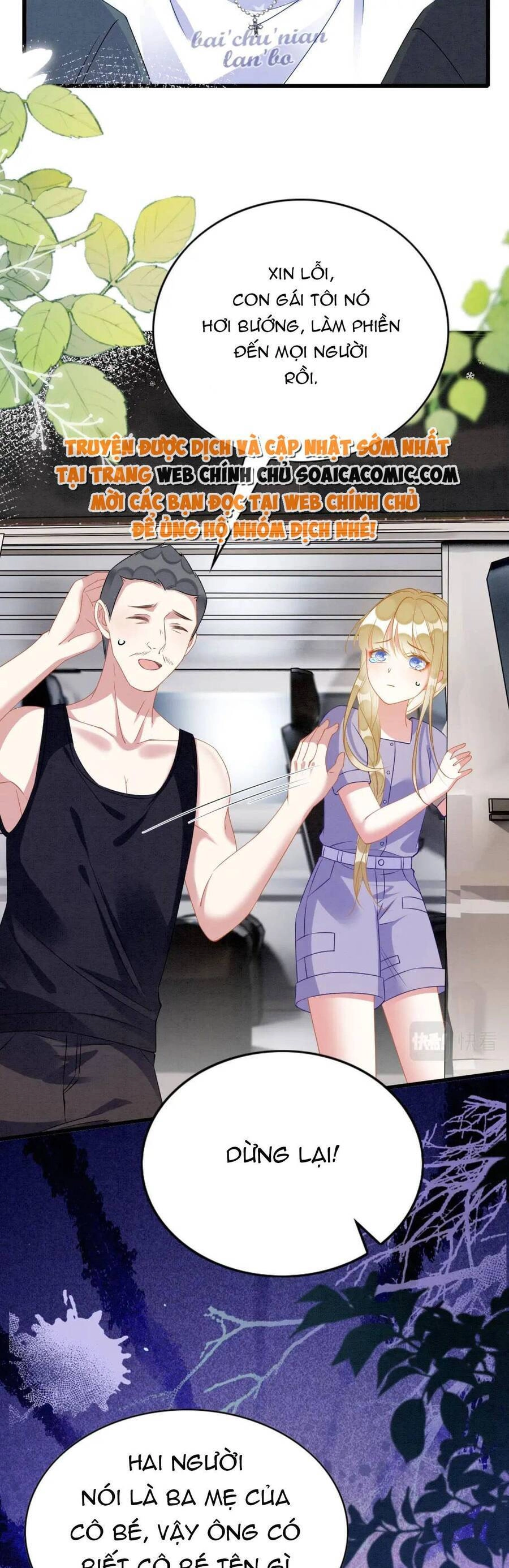 Được Chồng Rắn Siêu Sủng Khi Xuyên Qua Thú Thế Chapter 95 - 4