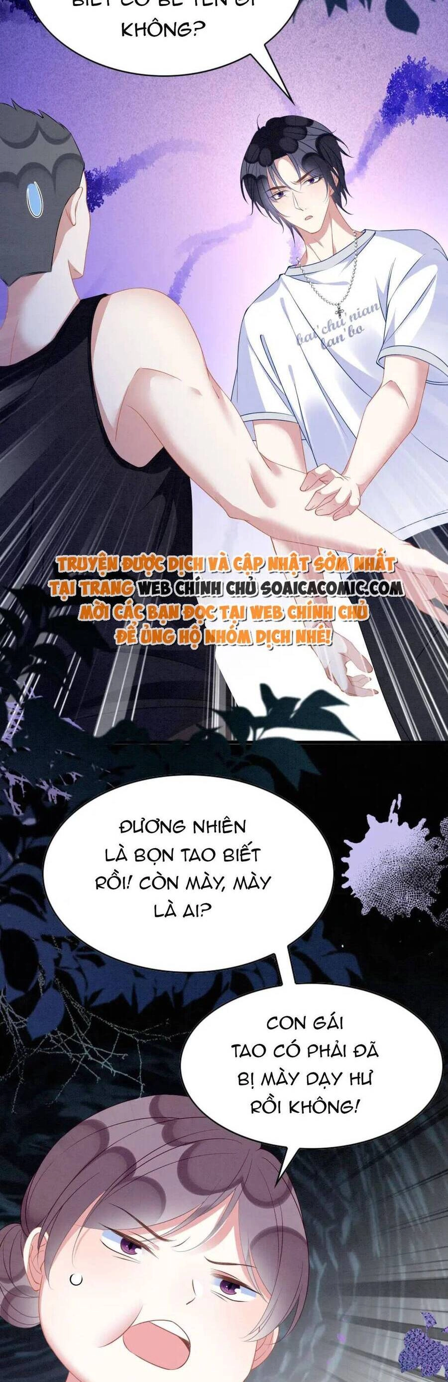 Được Chồng Rắn Siêu Sủng Khi Xuyên Qua Thú Thế Chapter 95 - 5