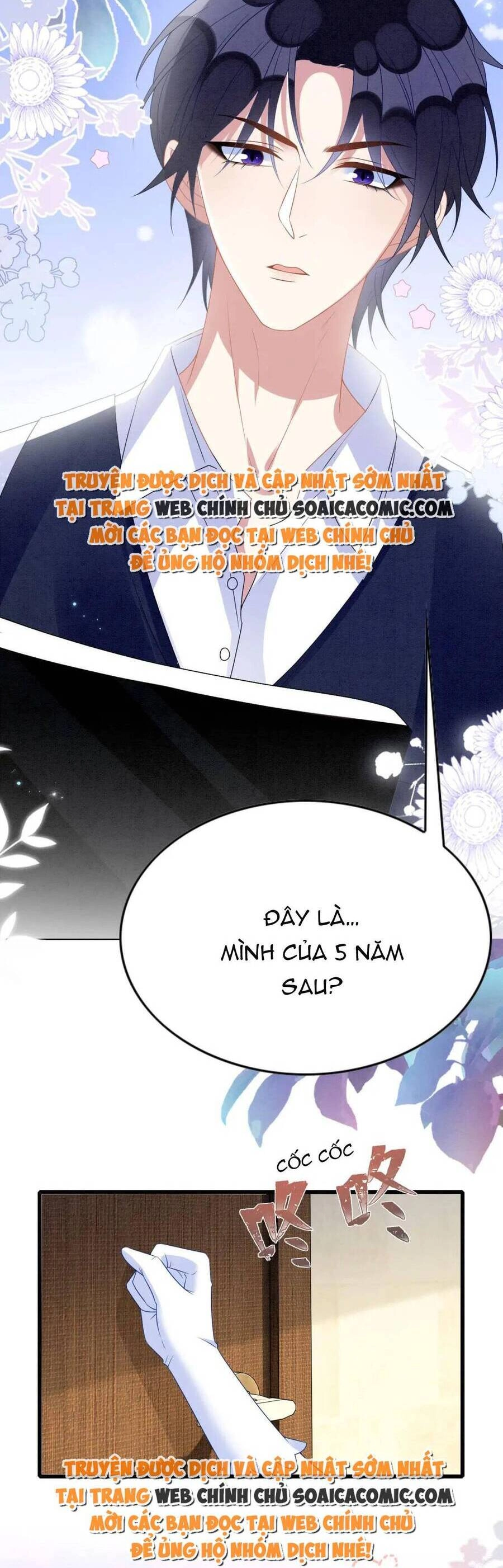 Được Chồng Rắn Siêu Sủng Khi Xuyên Qua Thú Thế Chapter 95 - 26