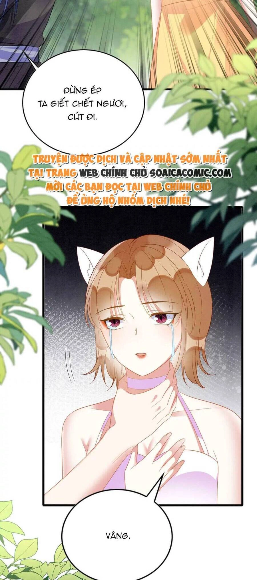 Được Chồng Rắn Siêu Sủng Khi Xuyên Qua Thú Thế Chapter 96 - 11