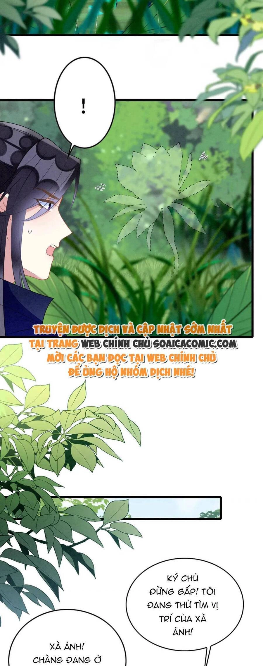 Được Chồng Rắn Siêu Sủng Khi Xuyên Qua Thú Thế Chapter 96 - 18