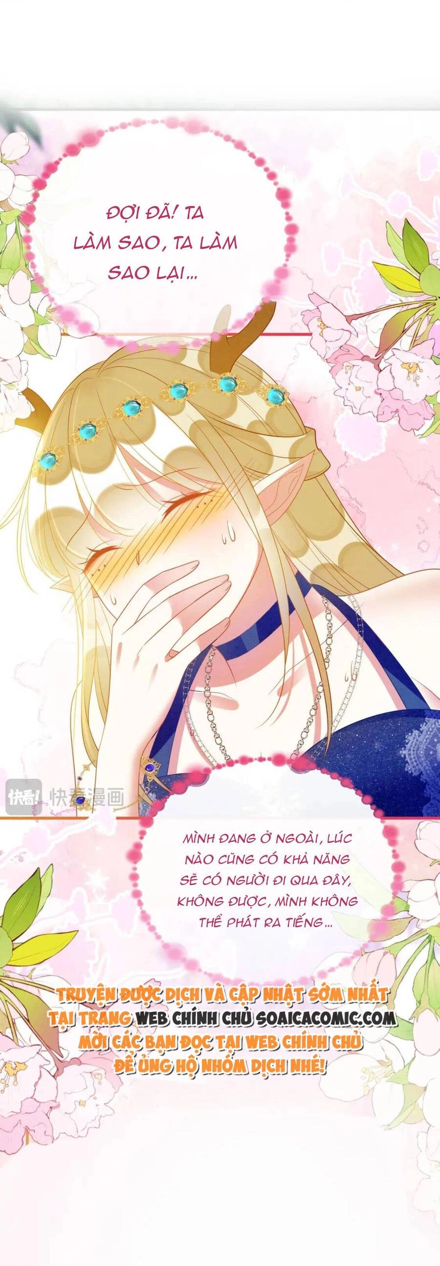 Được Chồng Rắn Siêu Sủng Khi Xuyên Qua Thú Thế Chapter 97 - 11