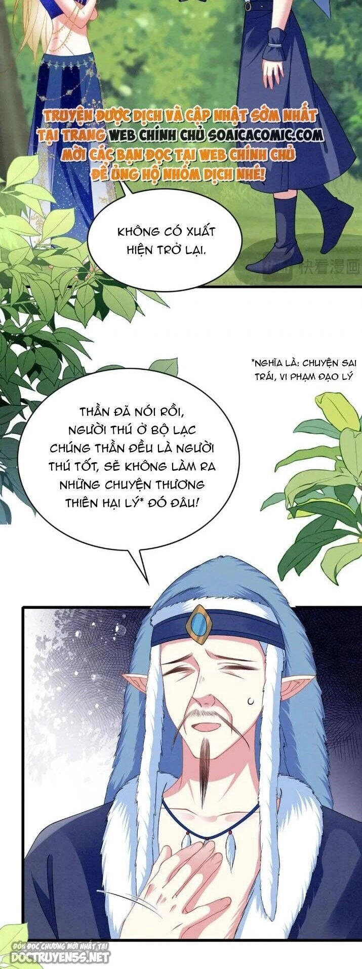 Được Chồng Rắn Siêu Sủng Khi Xuyên Qua Thú Thế Chapter 99 - 15