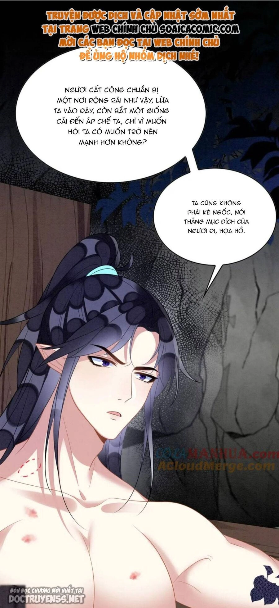 Được Chồng Rắn Siêu Sủng Khi Xuyên Qua Thú Thế Chapter 101 - 2