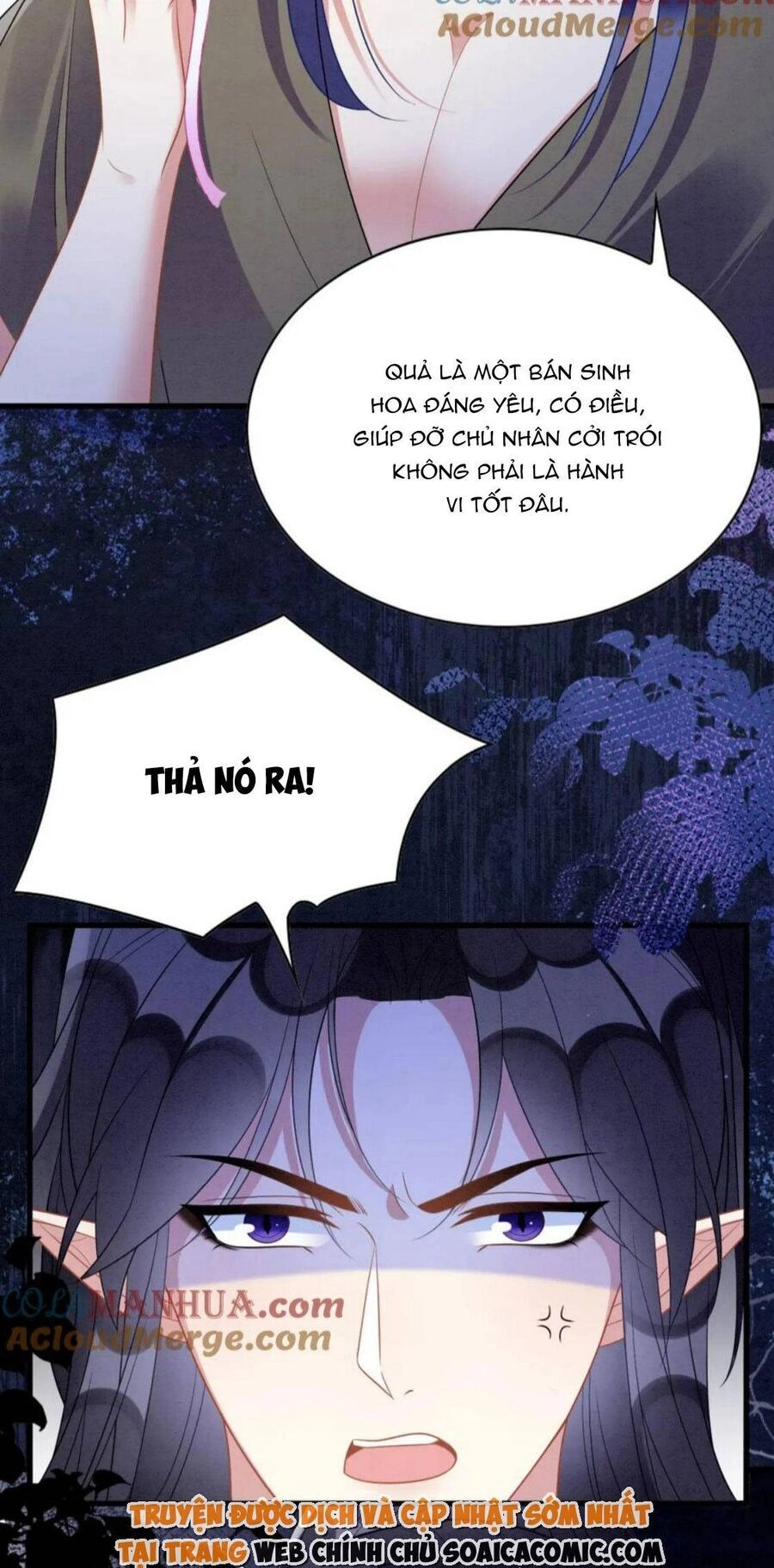 Được Chồng Rắn Siêu Sủng Khi Xuyên Qua Thú Thế Chapter 101 - 5