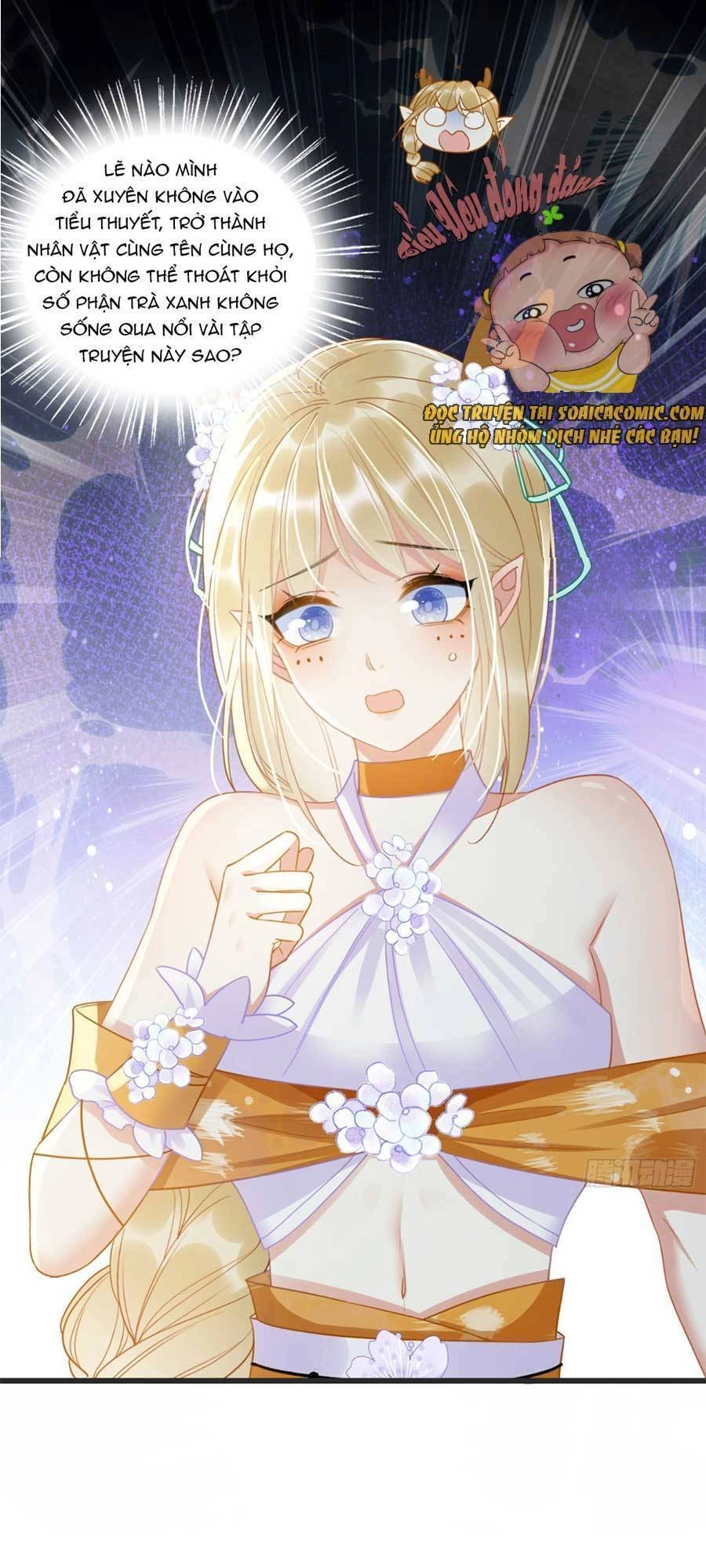 Được Chồng Rắn Siêu Sủng Khi Xuyên Qua Thú Thế Chapter 1 - 15