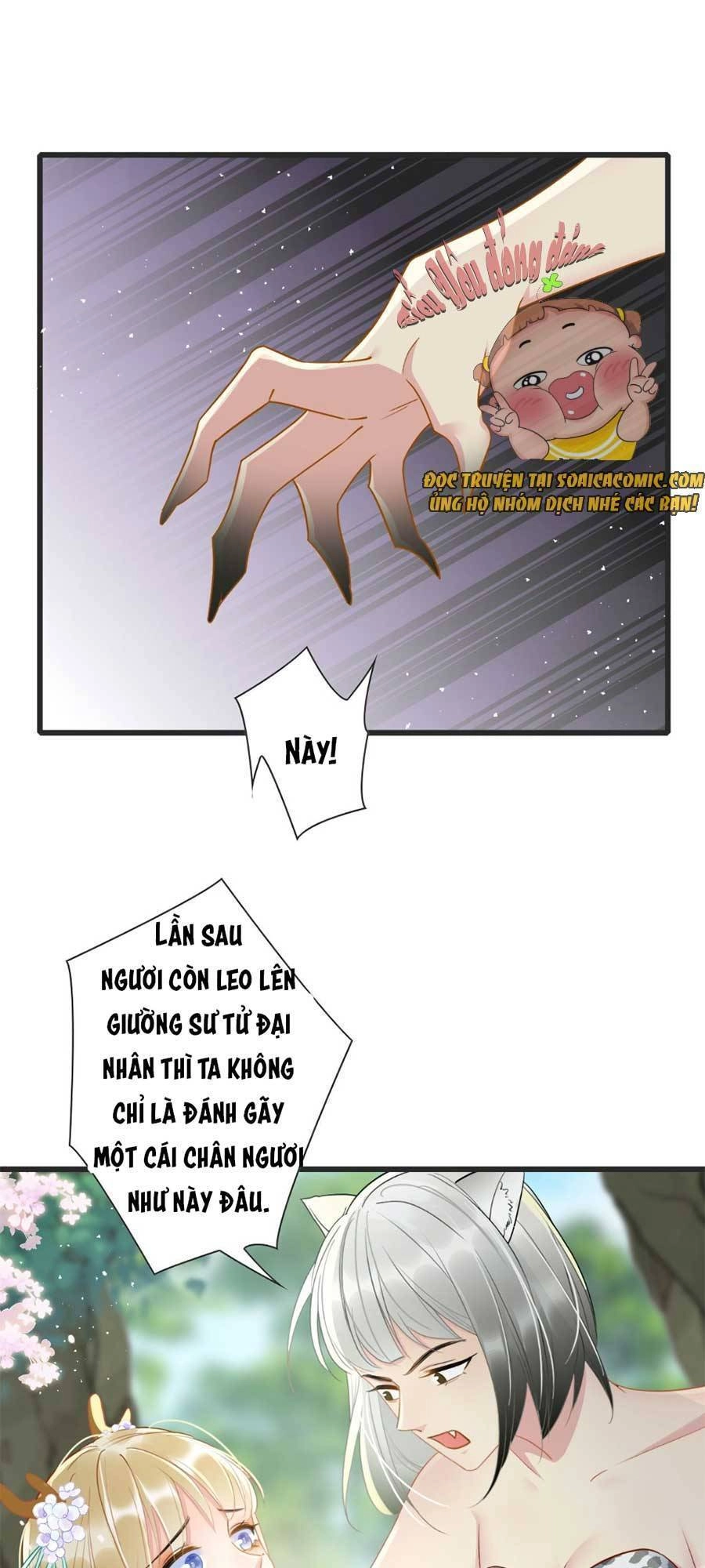 Được Chồng Rắn Siêu Sủng Khi Xuyên Qua Thú Thế Chapter 1 - 16