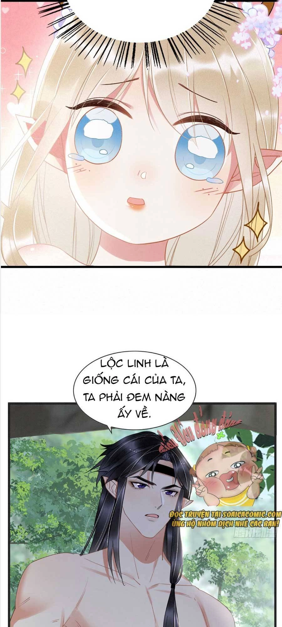 Được Chồng Rắn Siêu Sủng Khi Xuyên Qua Thú Thế Chapter 1 - 32