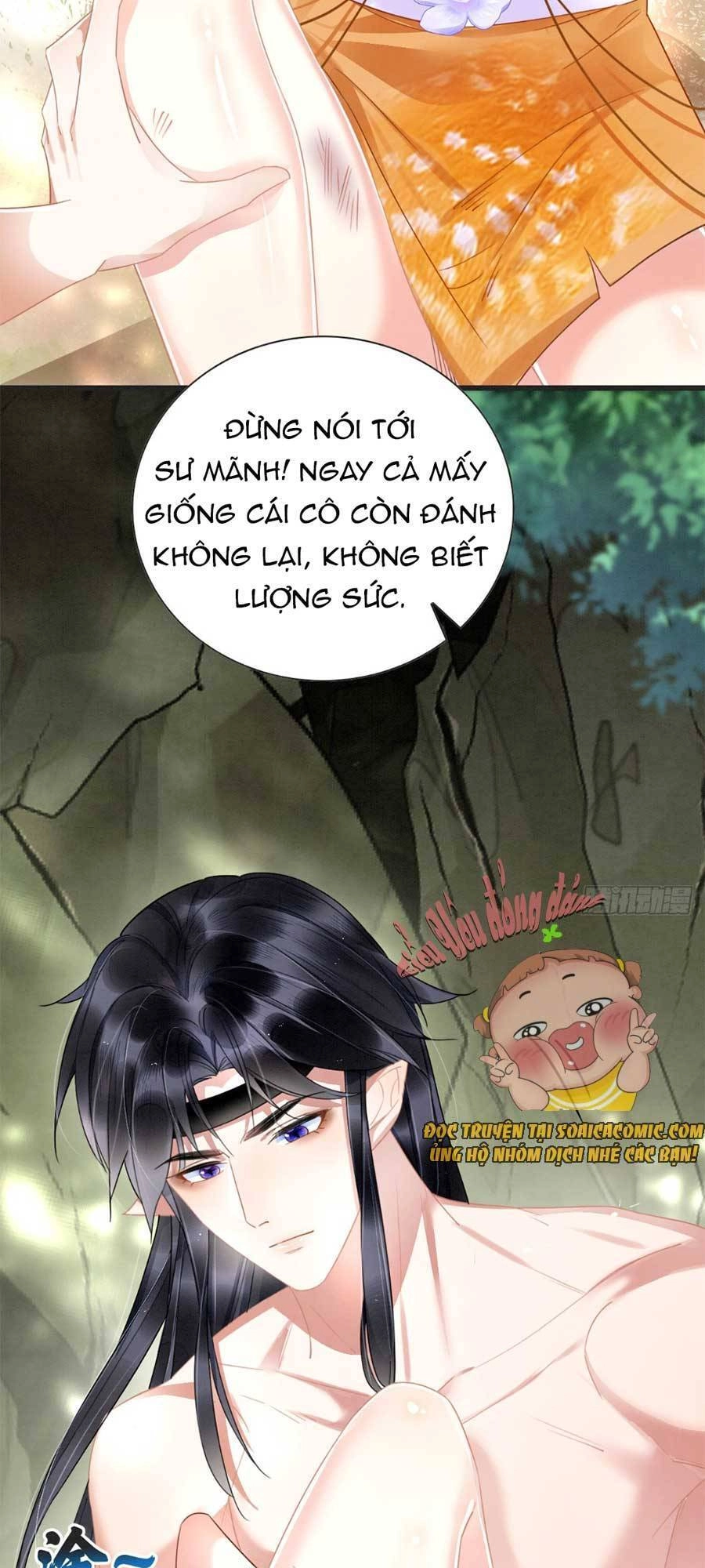 Được Chồng Rắn Siêu Sủng Khi Xuyên Qua Thú Thế Chapter 1 - 48