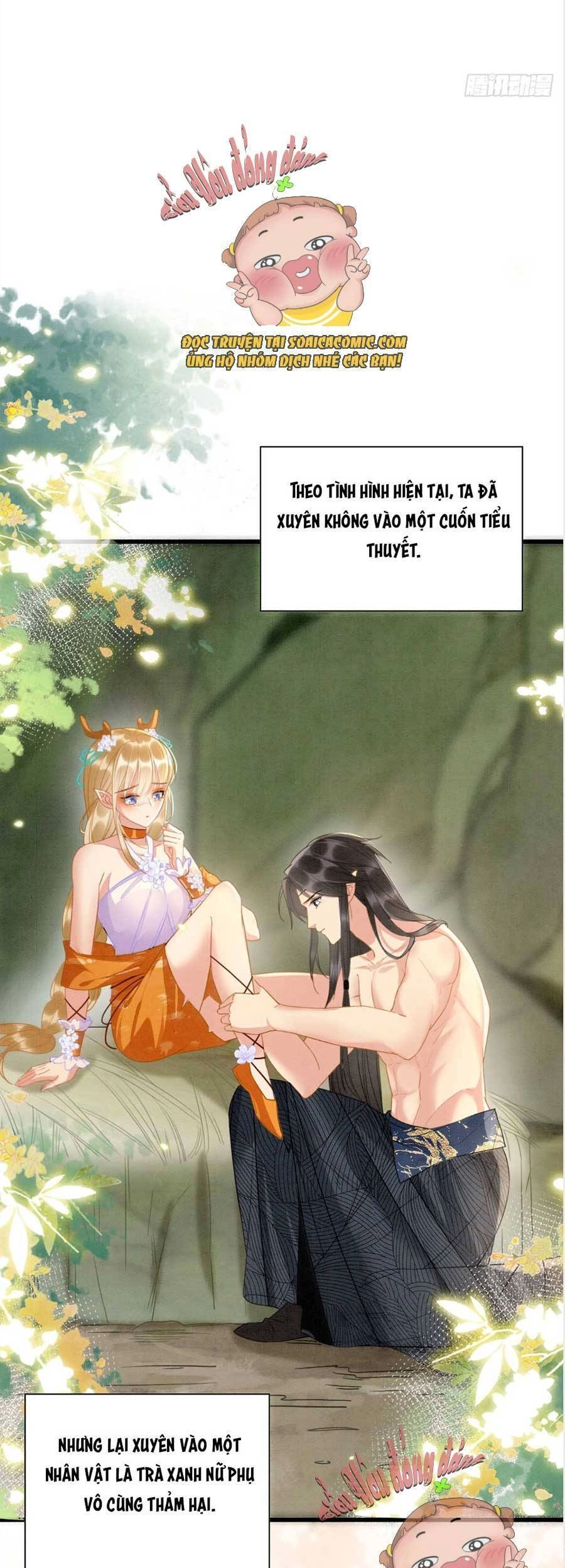 Được Chồng Rắn Siêu Sủng Khi Xuyên Qua Thú Thế Chapter 2 - 1