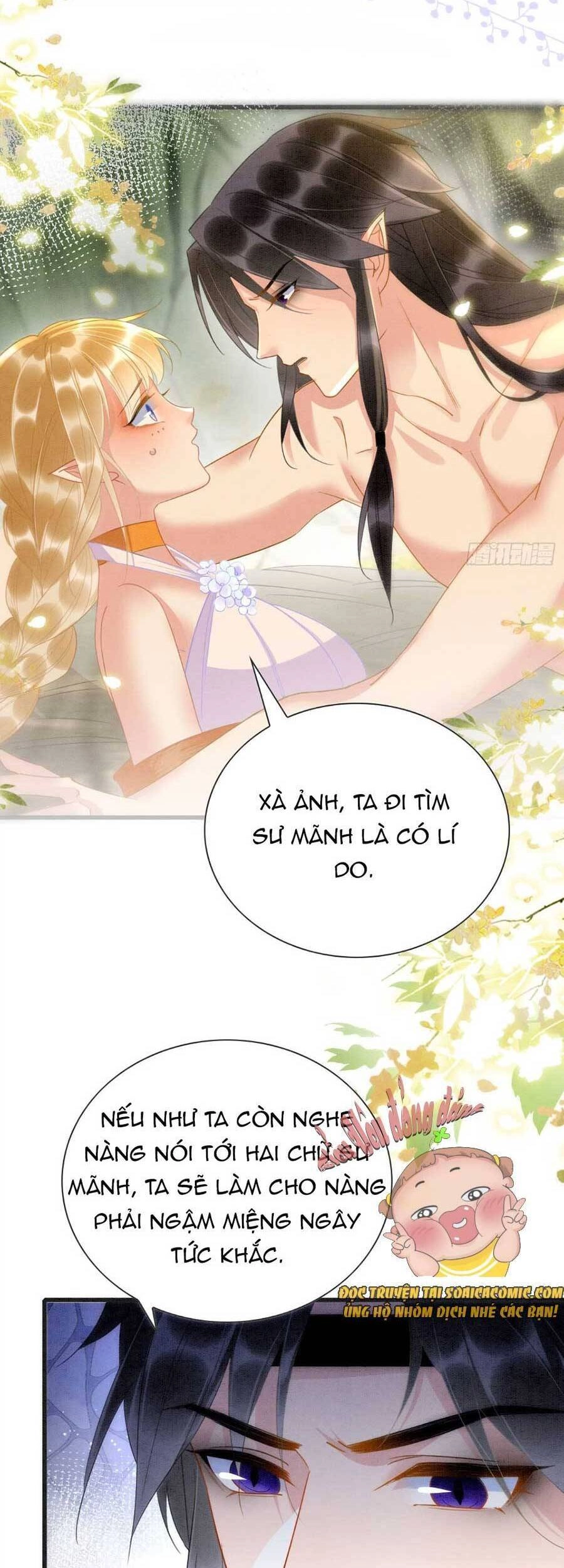 Được Chồng Rắn Siêu Sủng Khi Xuyên Qua Thú Thế Chapter 2 - 13