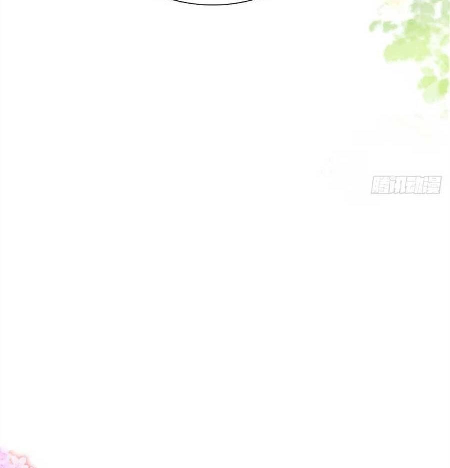 Được Chồng Rắn Siêu Sủng Khi Xuyên Qua Thú Thế Chapter 2 - 27