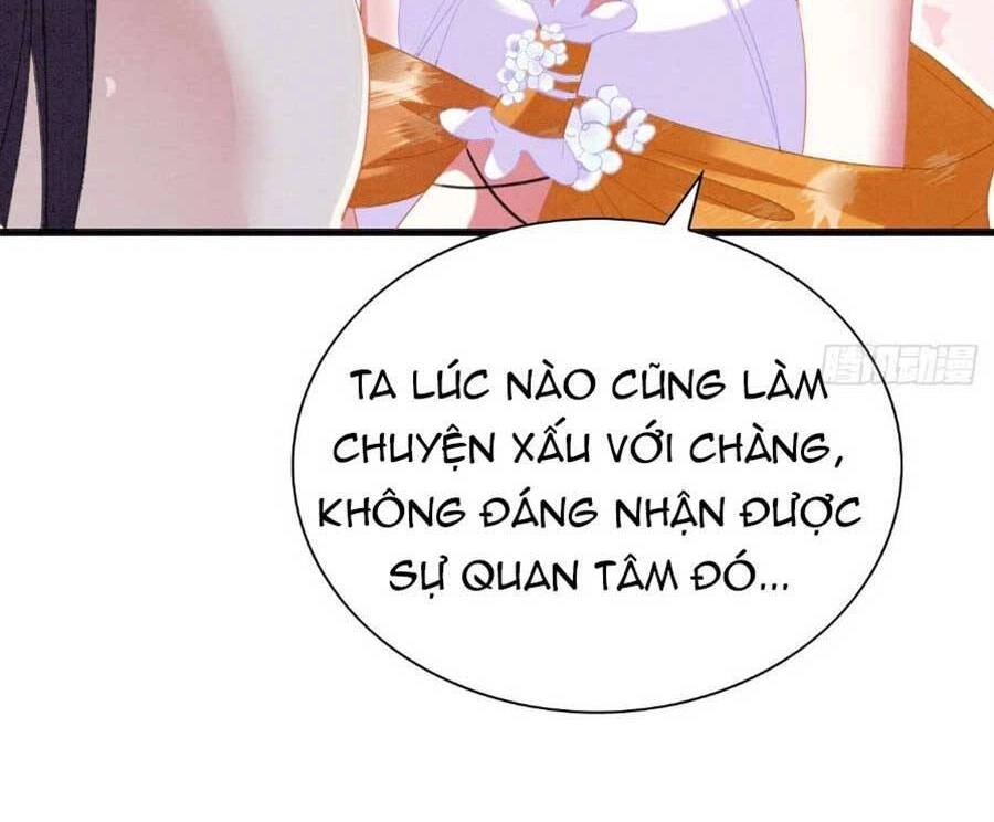 Được Chồng Rắn Siêu Sủng Khi Xuyên Qua Thú Thế Chapter 3 - 16