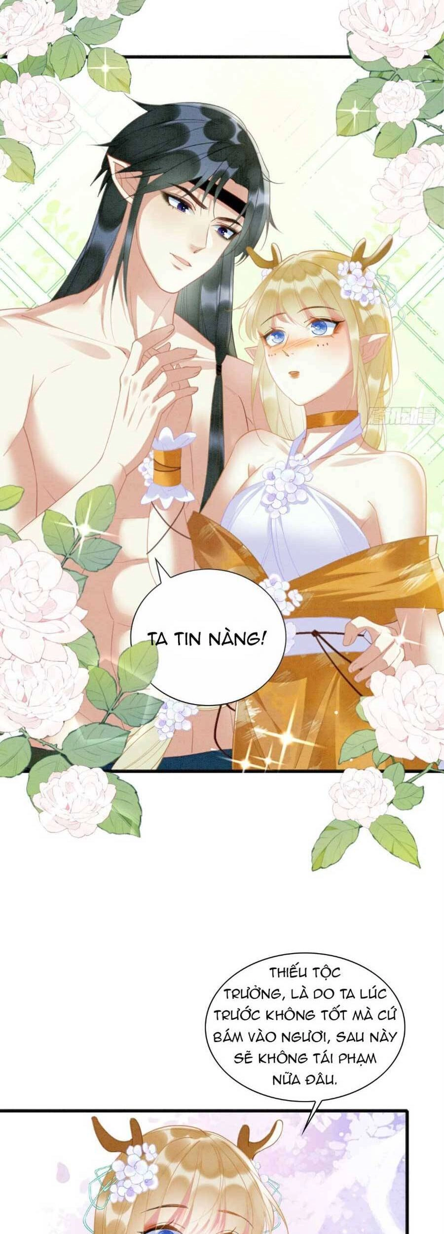 Được Chồng Rắn Siêu Sủng Khi Xuyên Qua Thú Thế Chapter 4 - 3