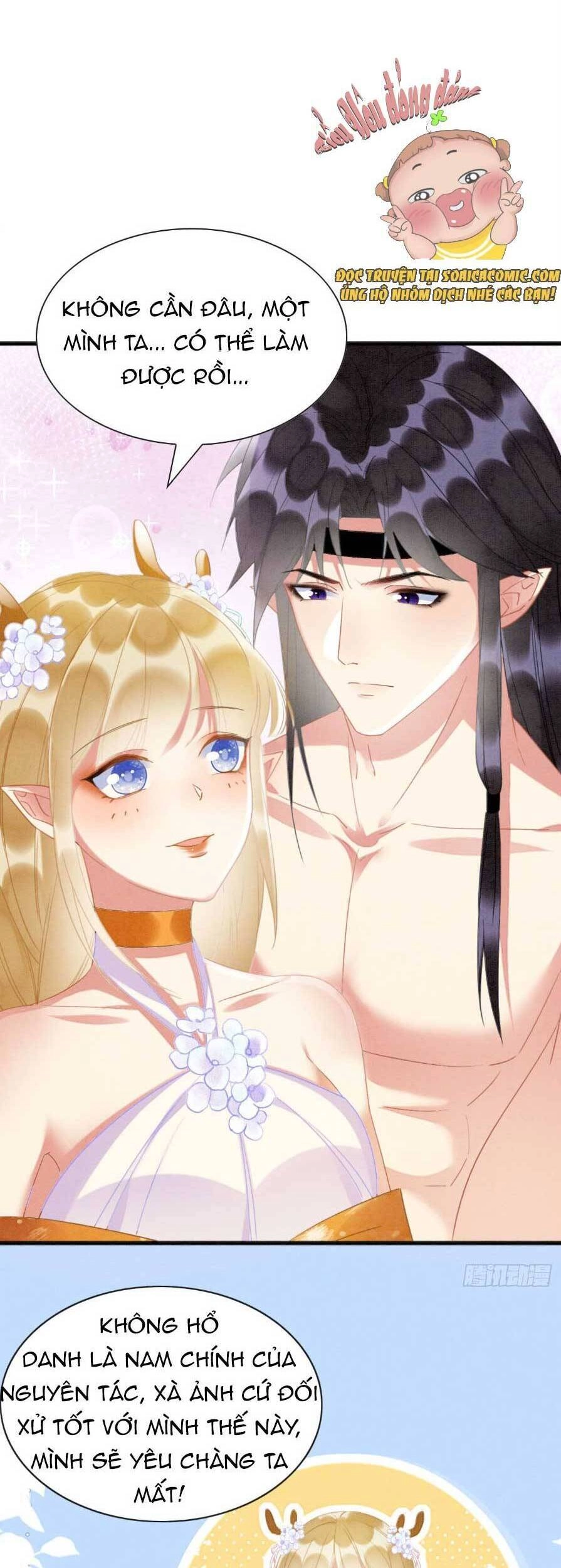 Được Chồng Rắn Siêu Sủng Khi Xuyên Qua Thú Thế Chapter 4 - 11