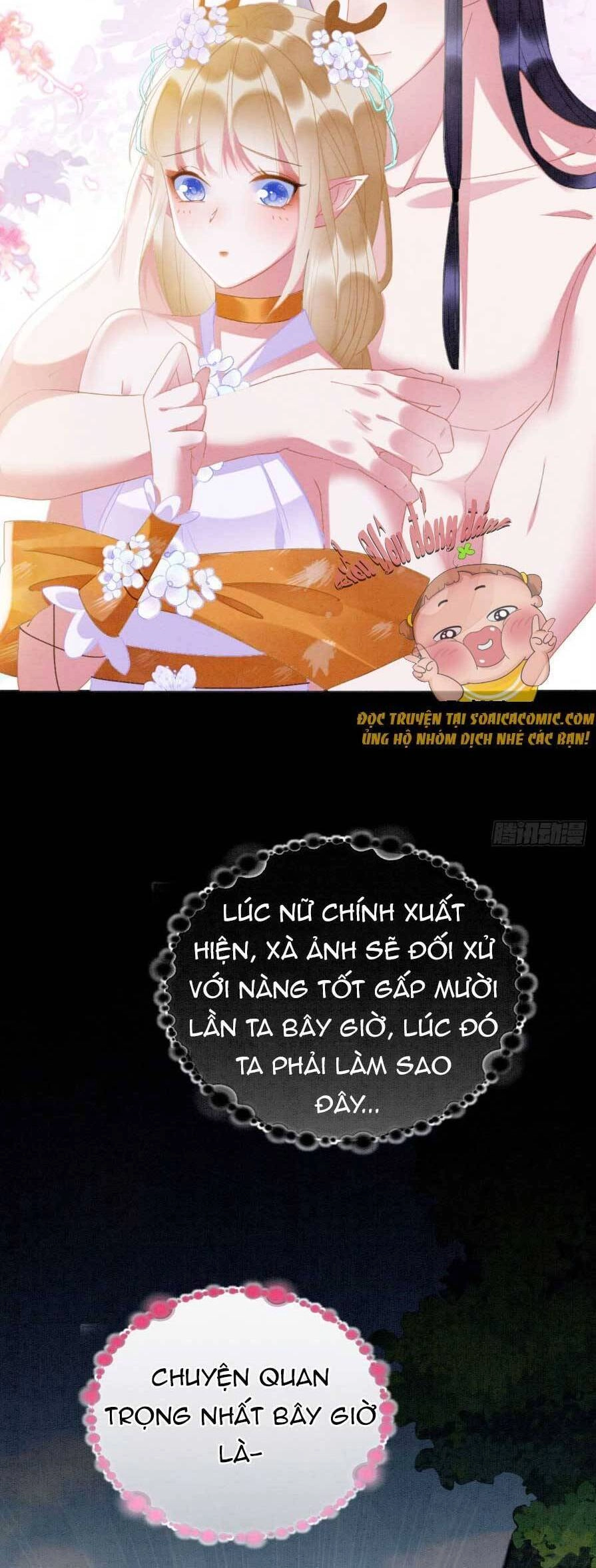 Được Chồng Rắn Siêu Sủng Khi Xuyên Qua Thú Thế Chapter 4 - 13