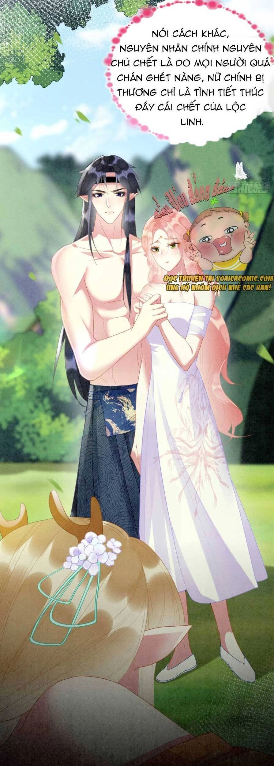 Được Chồng Rắn Siêu Sủng Khi Xuyên Qua Thú Thế Chapter 4 - 15