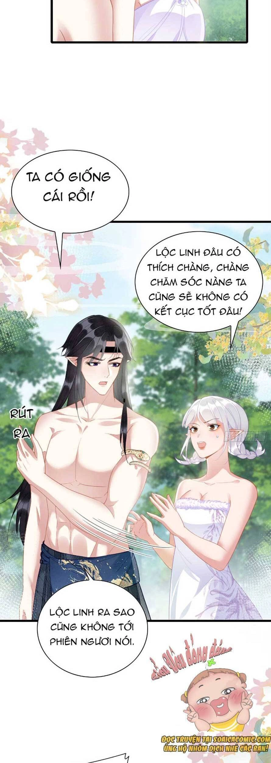 Được Chồng Rắn Siêu Sủng Khi Xuyên Qua Thú Thế Chapter 6 - 16