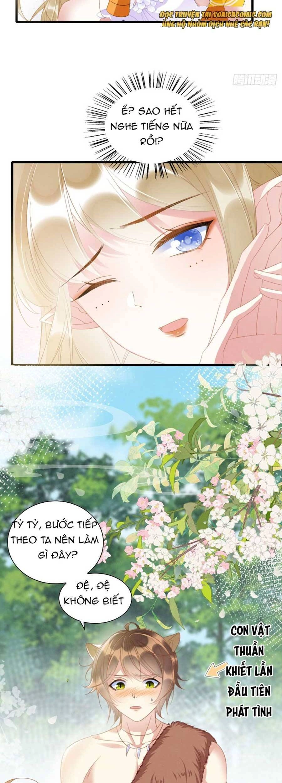 Được Chồng Rắn Siêu Sủng Khi Xuyên Qua Thú Thế Chapter 7 - 3