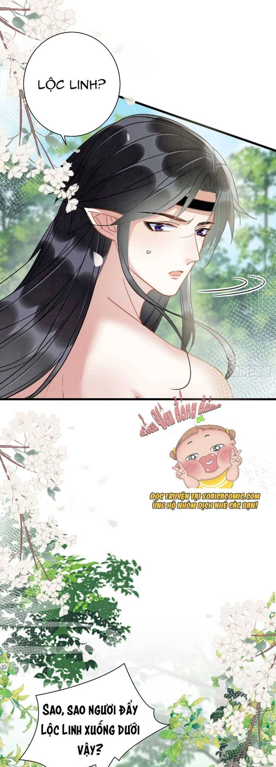 Được Chồng Rắn Siêu Sủng Khi Xuyên Qua Thú Thế Chapter 7 - 17