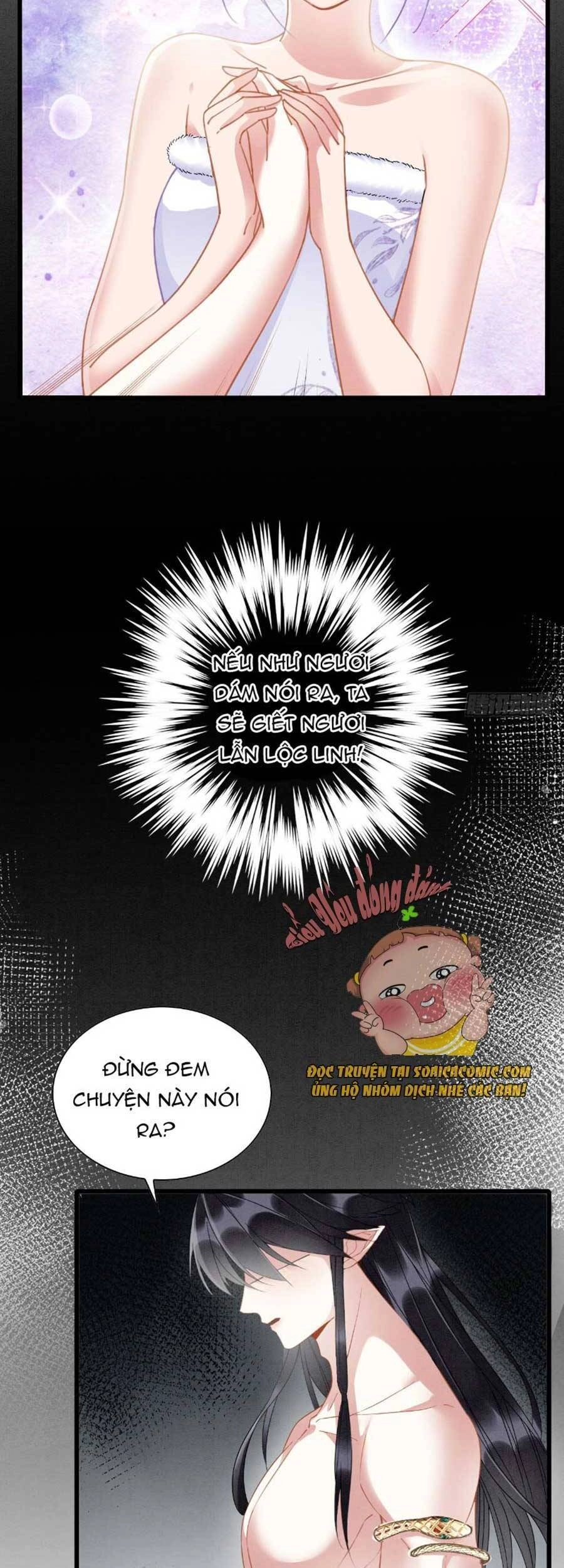 Được Chồng Rắn Siêu Sủng Khi Xuyên Qua Thú Thế Chapter 7 - 19