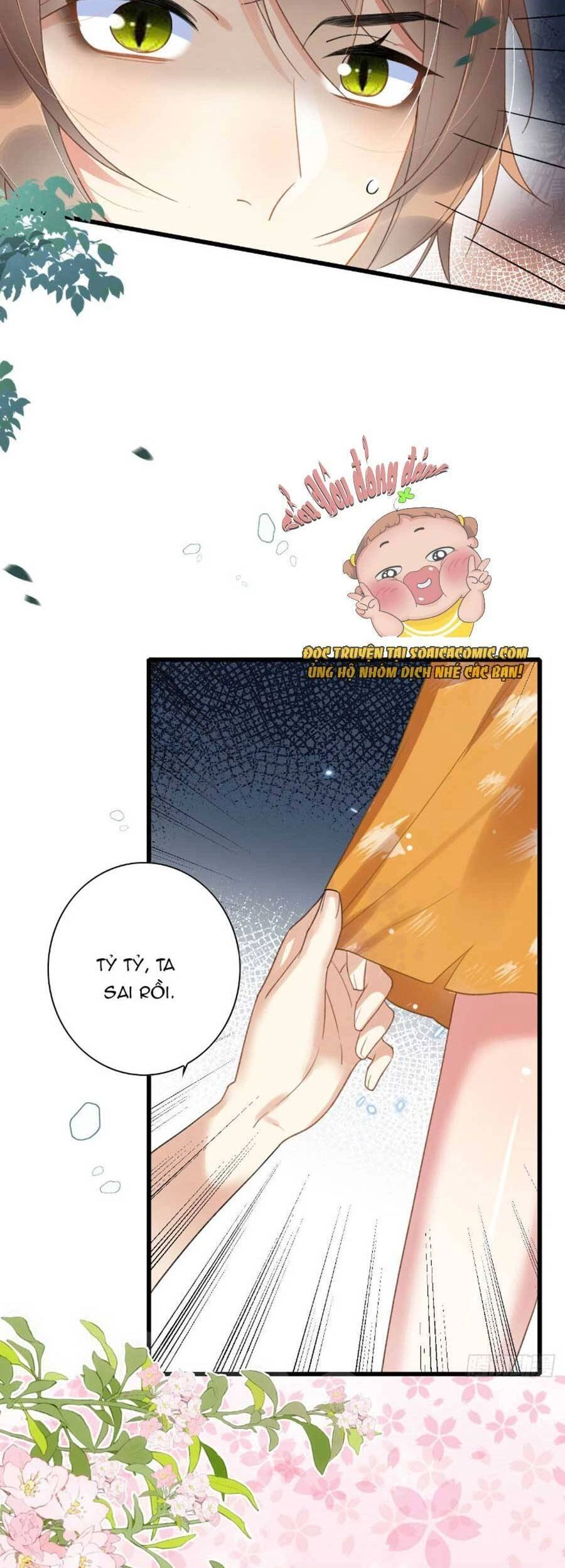 Được Chồng Rắn Siêu Sủng Khi Xuyên Qua Thú Thế Chapter 7 - 31