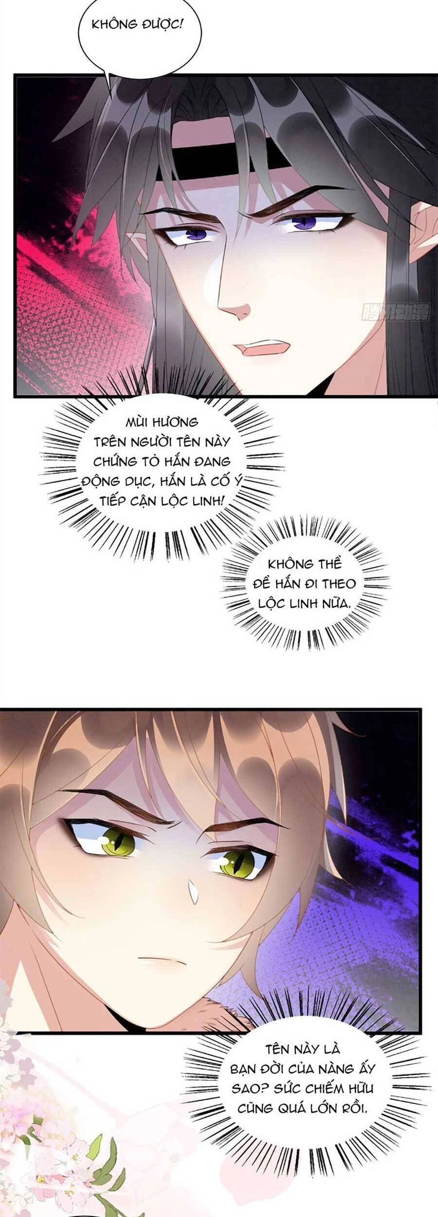 Được Chồng Rắn Siêu Sủng Khi Xuyên Qua Thú Thế Chapter 8 - 6