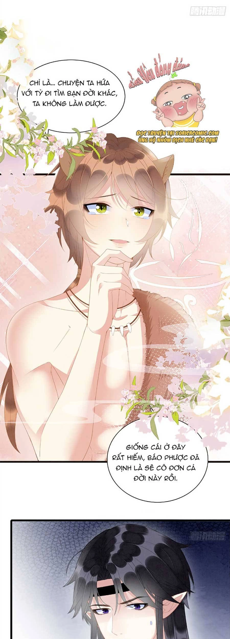 Được Chồng Rắn Siêu Sủng Khi Xuyên Qua Thú Thế Chapter 8 - 8