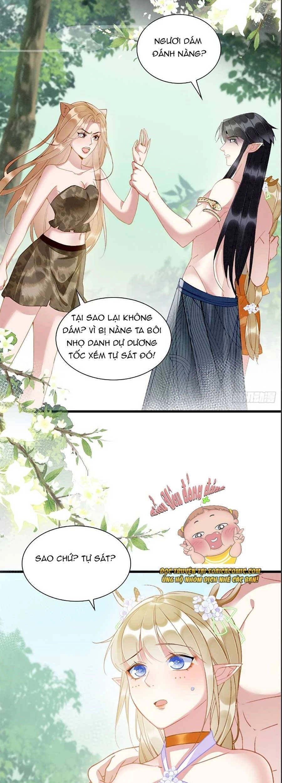 Được Chồng Rắn Siêu Sủng Khi Xuyên Qua Thú Thế Chapter 8 - 23