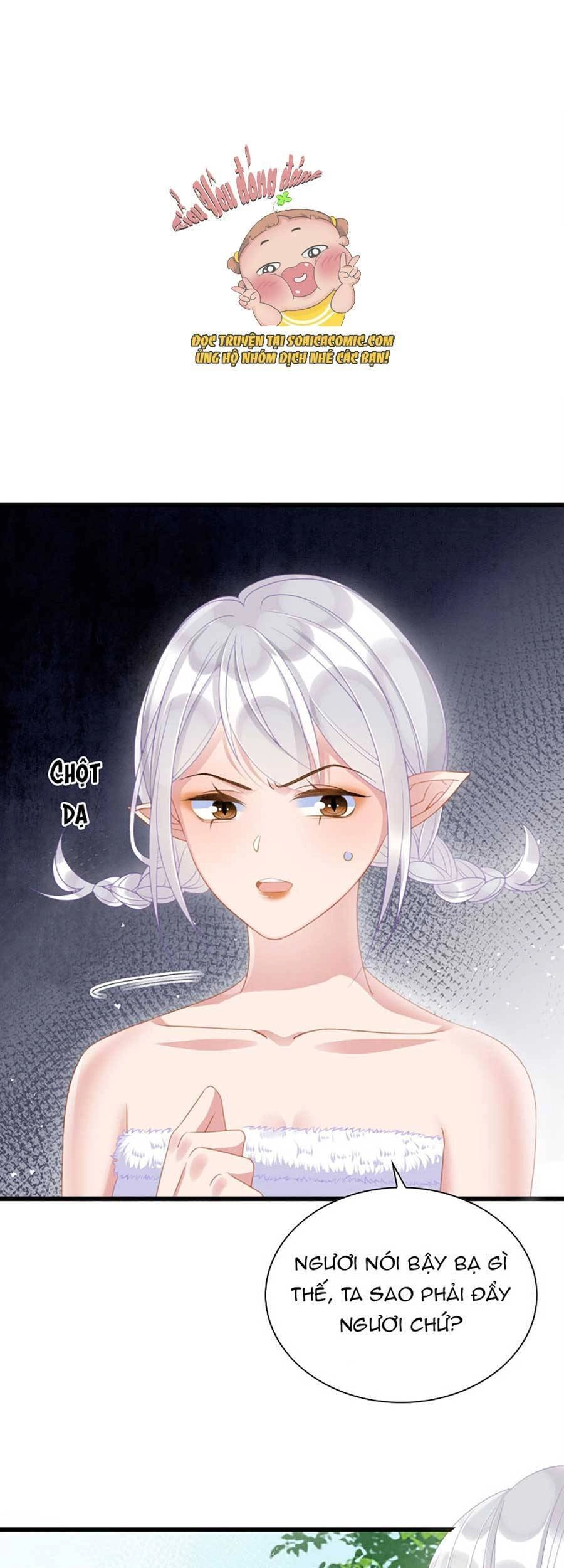 Được Chồng Rắn Siêu Sủng Khi Xuyên Qua Thú Thế Chapter 10 - 1