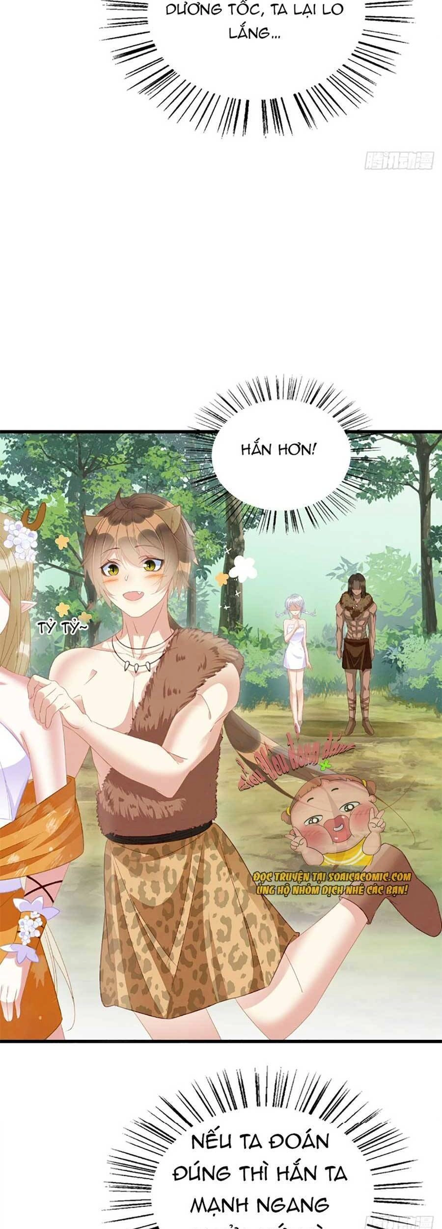 Được Chồng Rắn Siêu Sủng Khi Xuyên Qua Thú Thế Chapter 10 - 14