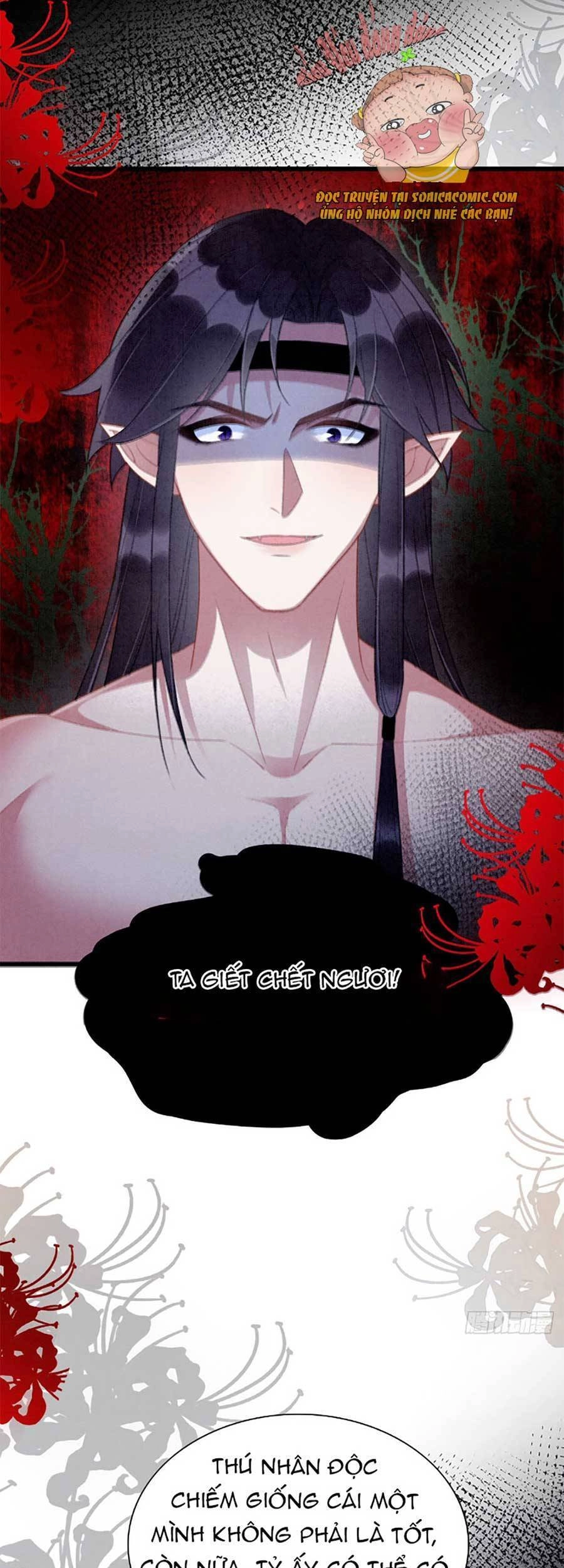 Được Chồng Rắn Siêu Sủng Khi Xuyên Qua Thú Thế Chapter 10 - 43