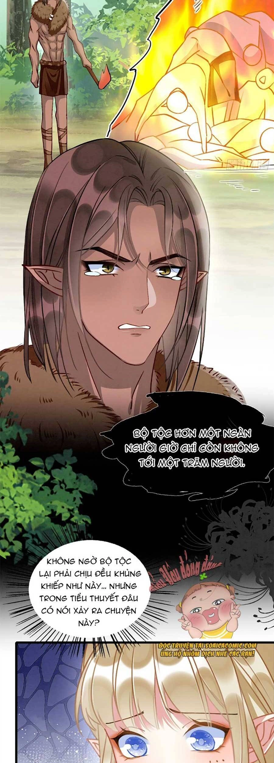 Được Chồng Rắn Siêu Sủng Khi Xuyên Qua Thú Thế Chapter 11 - 14