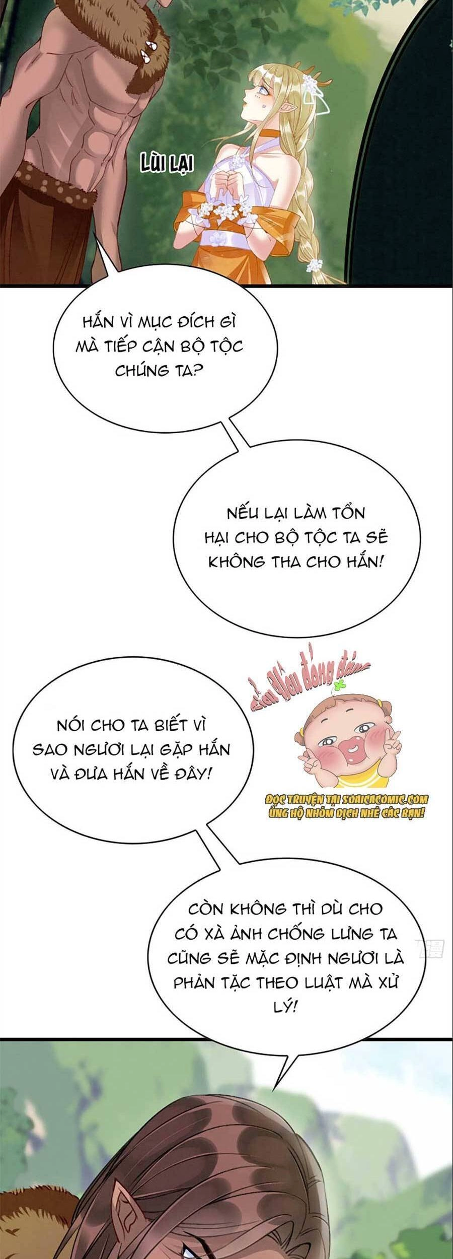 Được Chồng Rắn Siêu Sủng Khi Xuyên Qua Thú Thế Chapter 11 - 17