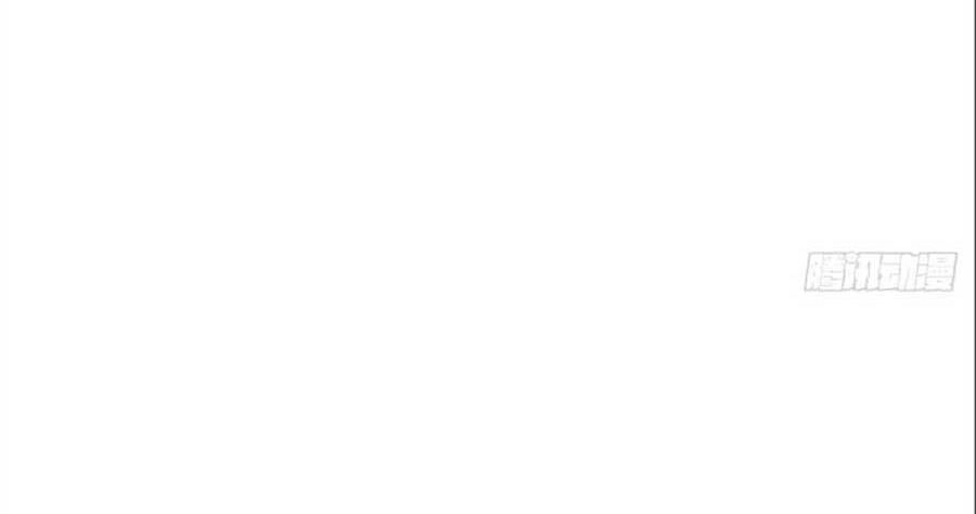 Được Chồng Rắn Siêu Sủng Khi Xuyên Qua Thú Thế Chapter 11 - 22