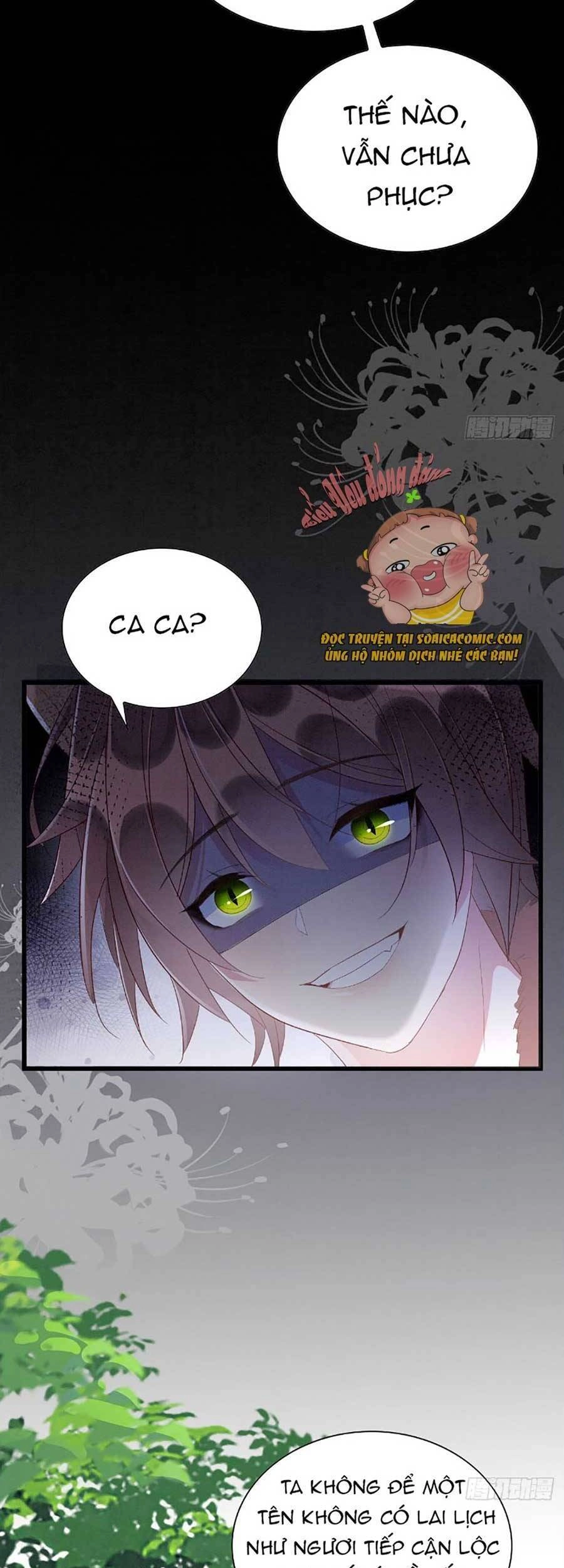 Được Chồng Rắn Siêu Sủng Khi Xuyên Qua Thú Thế Chapter 12 - 3