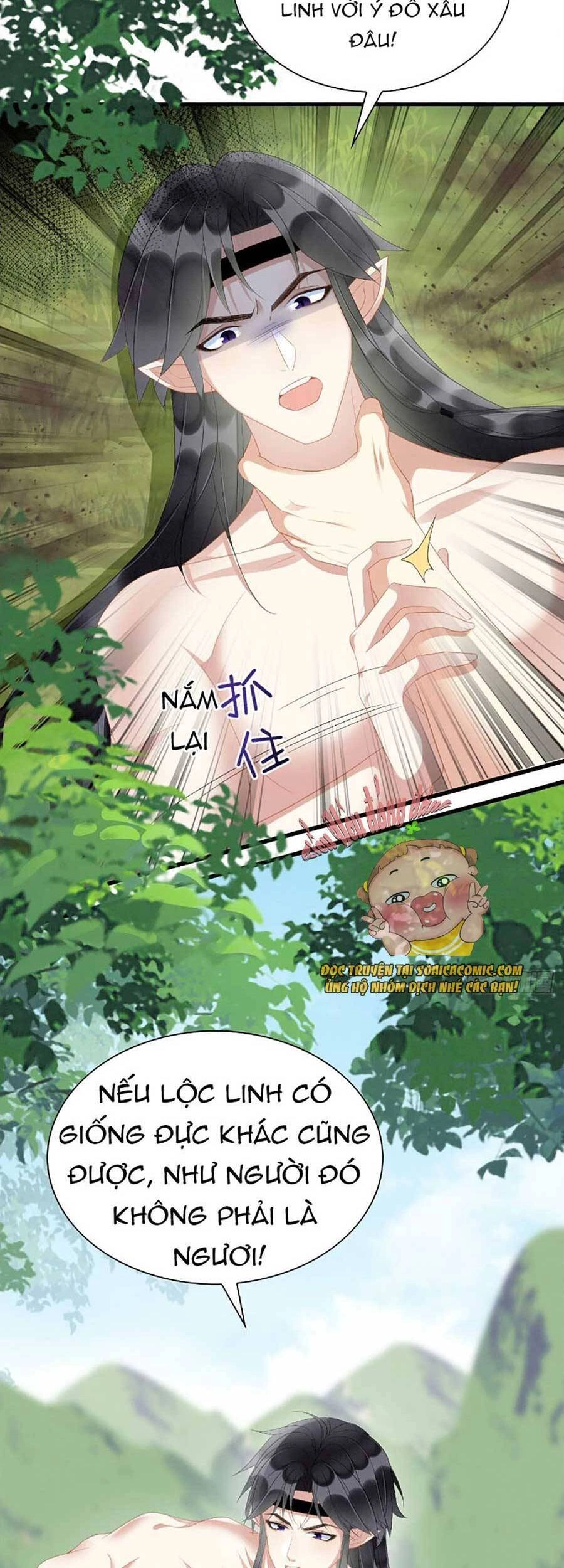 Được Chồng Rắn Siêu Sủng Khi Xuyên Qua Thú Thế Chapter 12 - 4