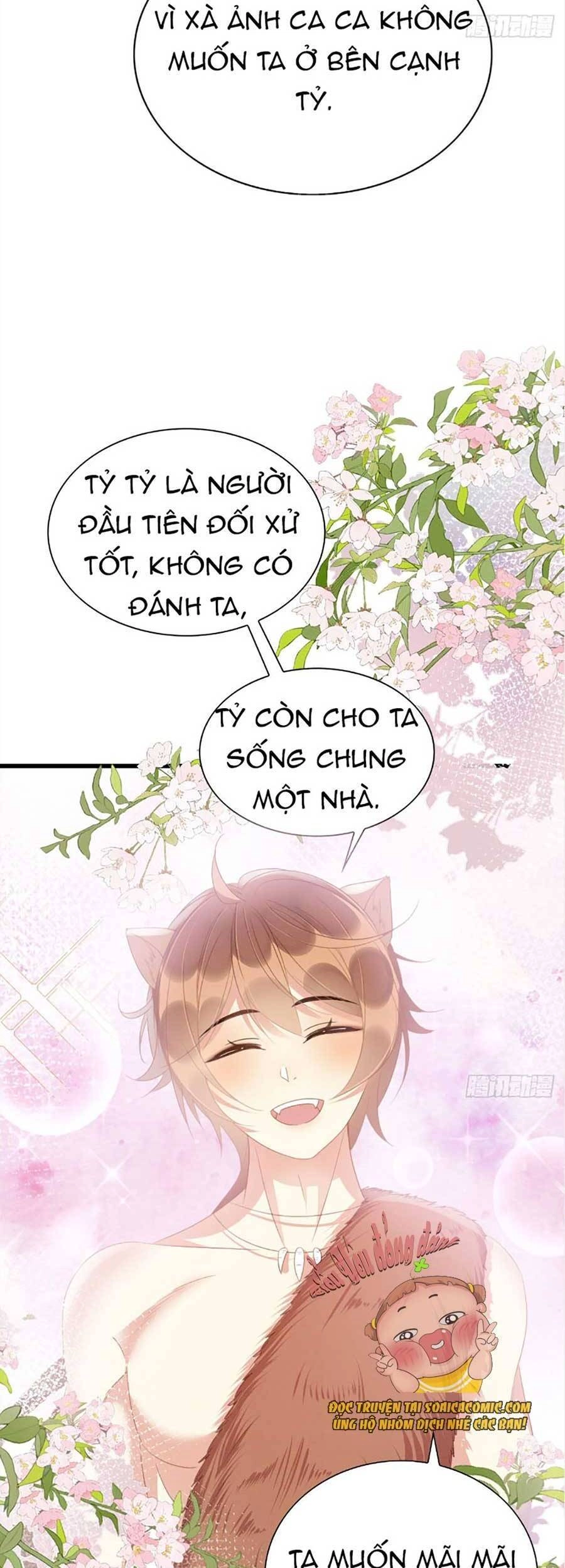 Được Chồng Rắn Siêu Sủng Khi Xuyên Qua Thú Thế Chapter 12 - 16