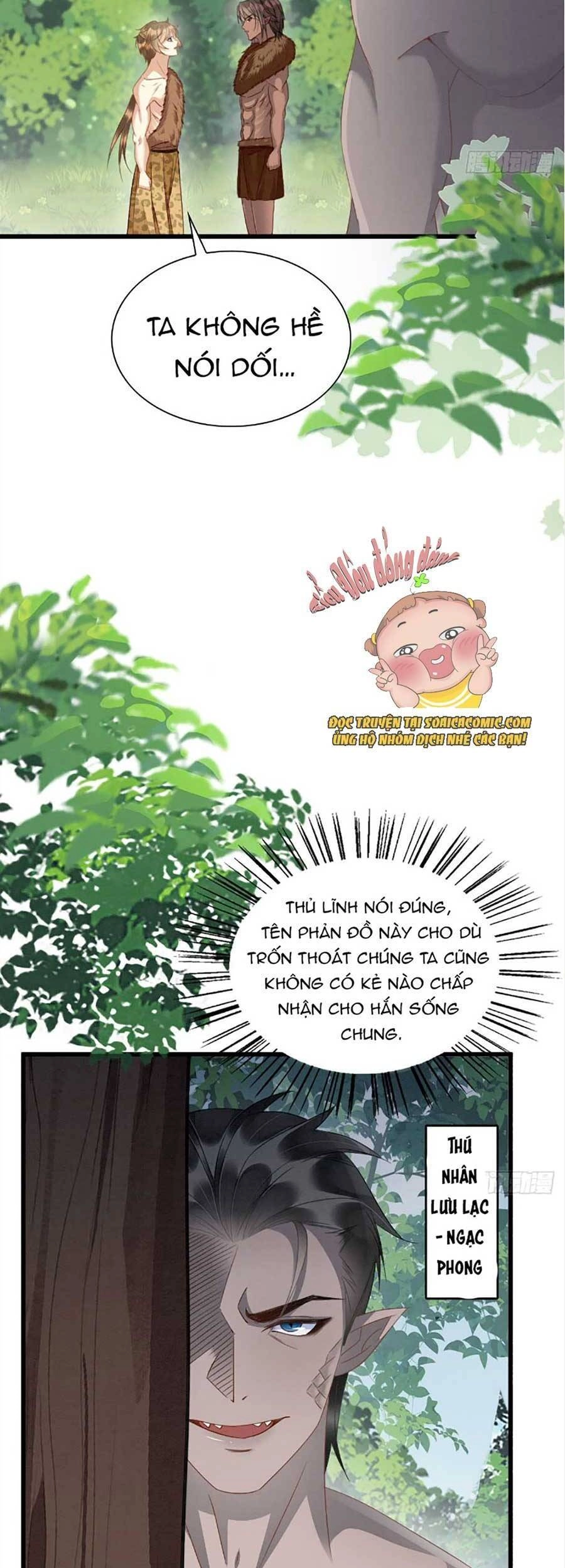 Được Chồng Rắn Siêu Sủng Khi Xuyên Qua Thú Thế Chapter 12 - 21