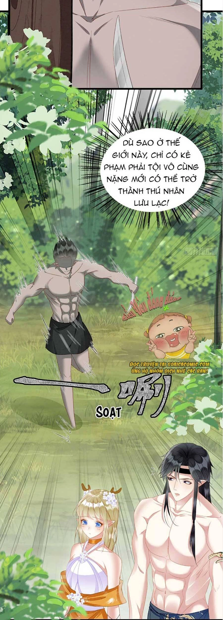 Được Chồng Rắn Siêu Sủng Khi Xuyên Qua Thú Thế Chapter 12 - 22