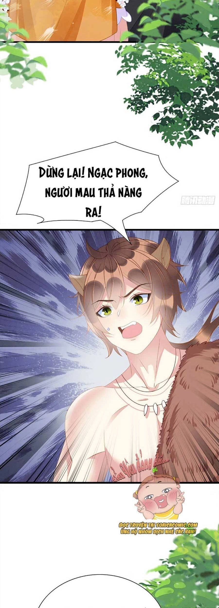 Được Chồng Rắn Siêu Sủng Khi Xuyên Qua Thú Thế Chapter 12 - 30